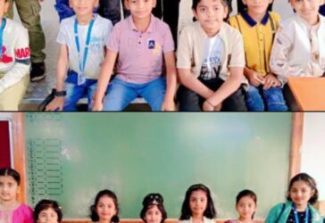 Bag less Day Activity