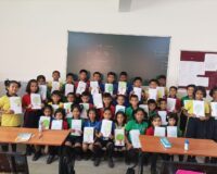 English Day