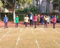 Annual Sports