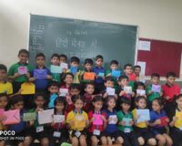 Hindi Day
