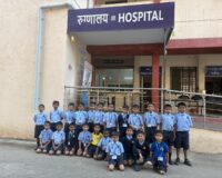 Visit to Hospital