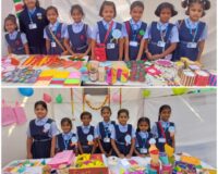 Skill Expo