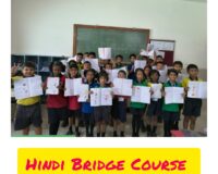 Hindi Bridge Course Activity