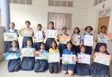 Ek Bharat Shreshtha Bharat