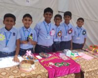 Skill Expo
