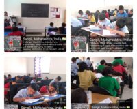 Essay Writing Competition