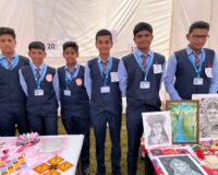 Skill Expo