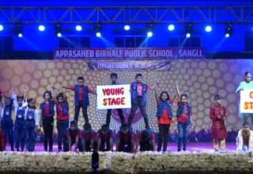 Annual Cultural event