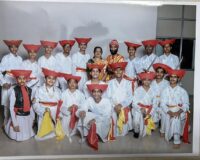 “Annual Gathering”