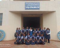 Outing(Chitale Factory)